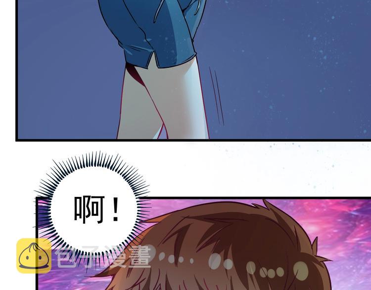 第17话 奇怪的缘分74