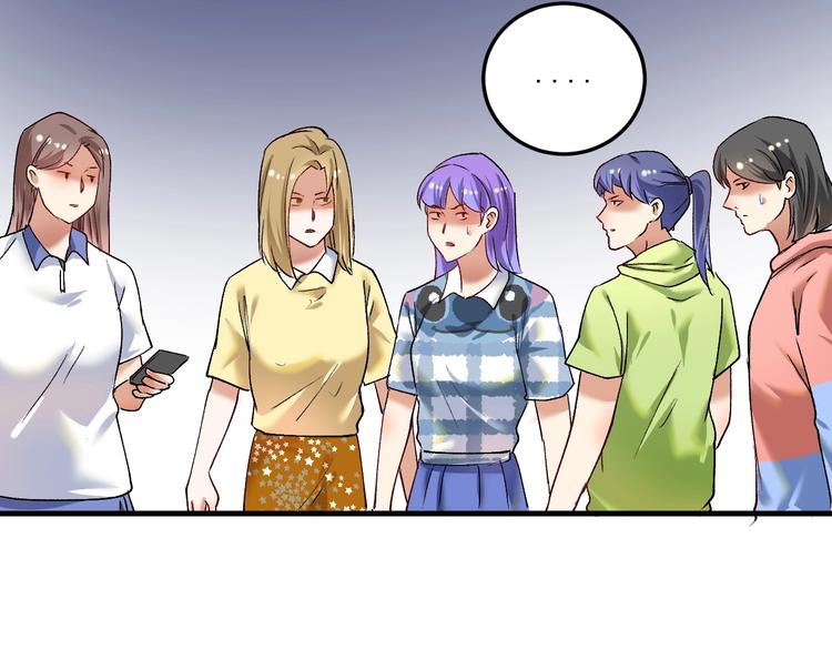 第93话 摊上事了？12