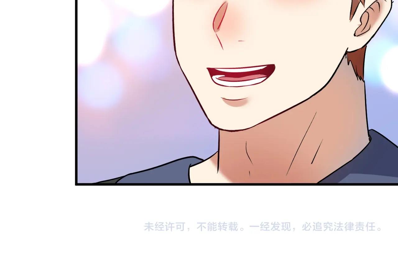 第176话 林大钊的胜利130