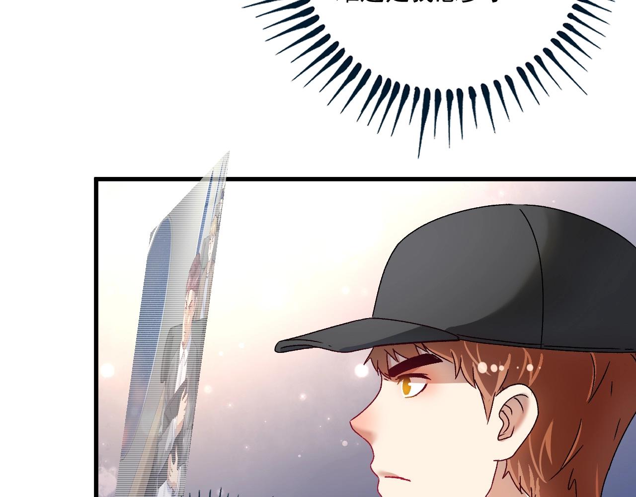 第148话 追击绑匪10
