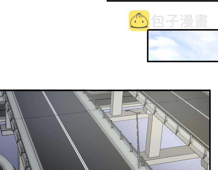 第68话 令人头秃！66