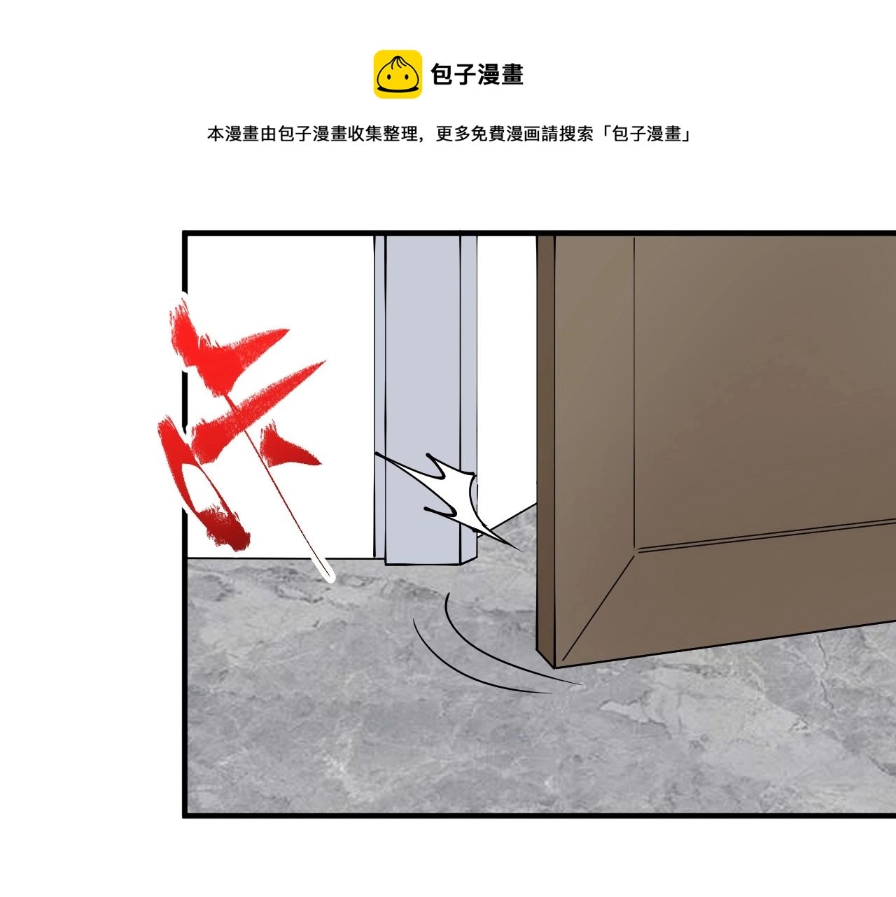 第157话 完赛96