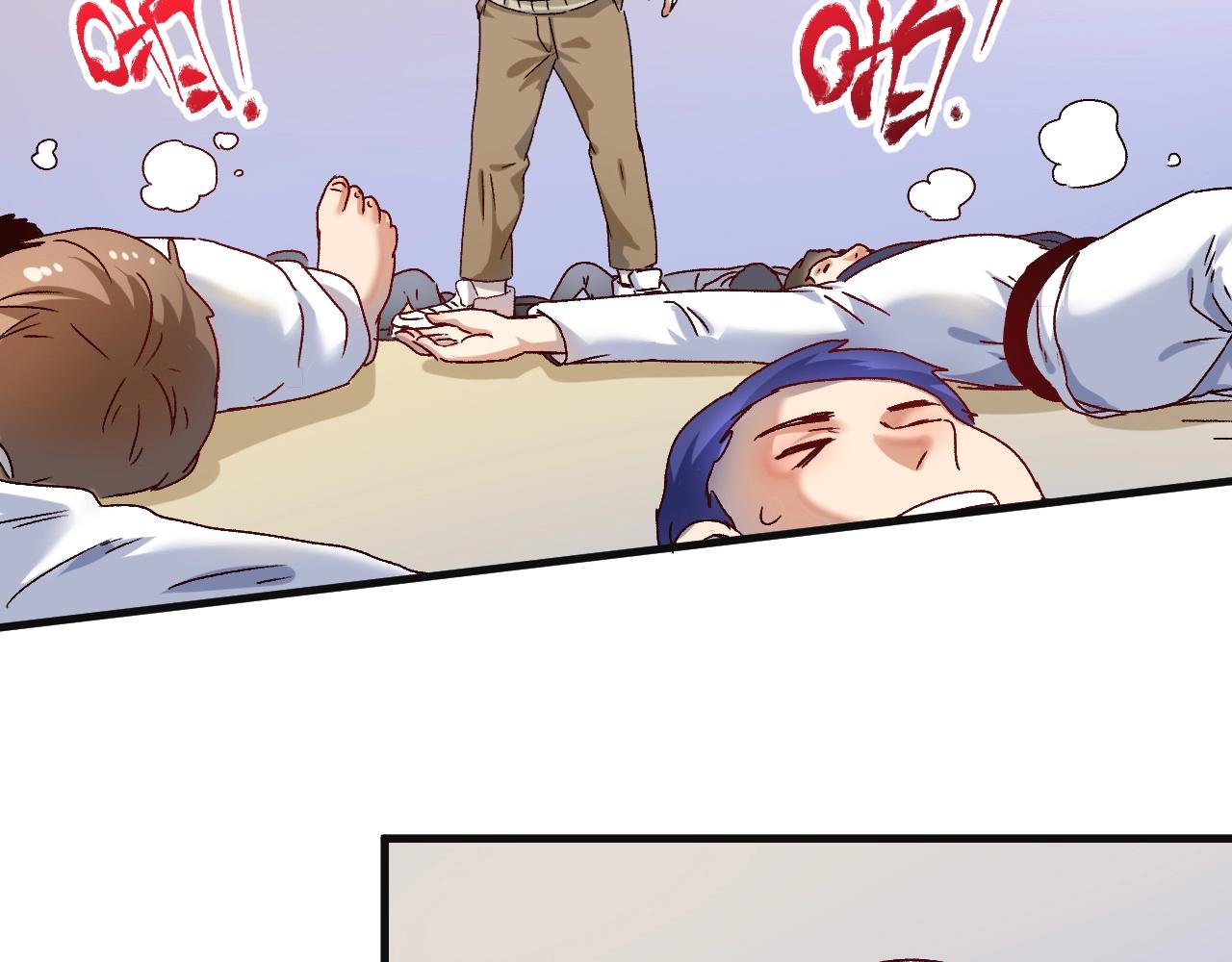 第142话 身披战袍77