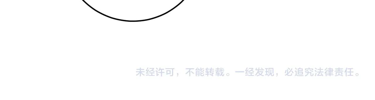 第155话 柔道大师赛102