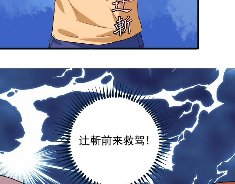第23话 地摊艺术经济121