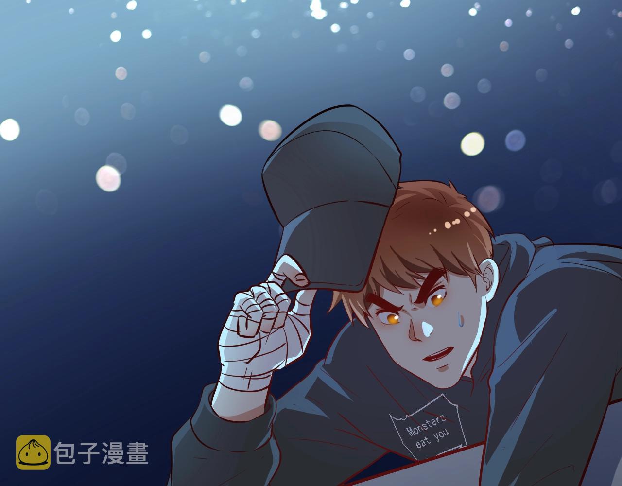 第213话 联合抵制4