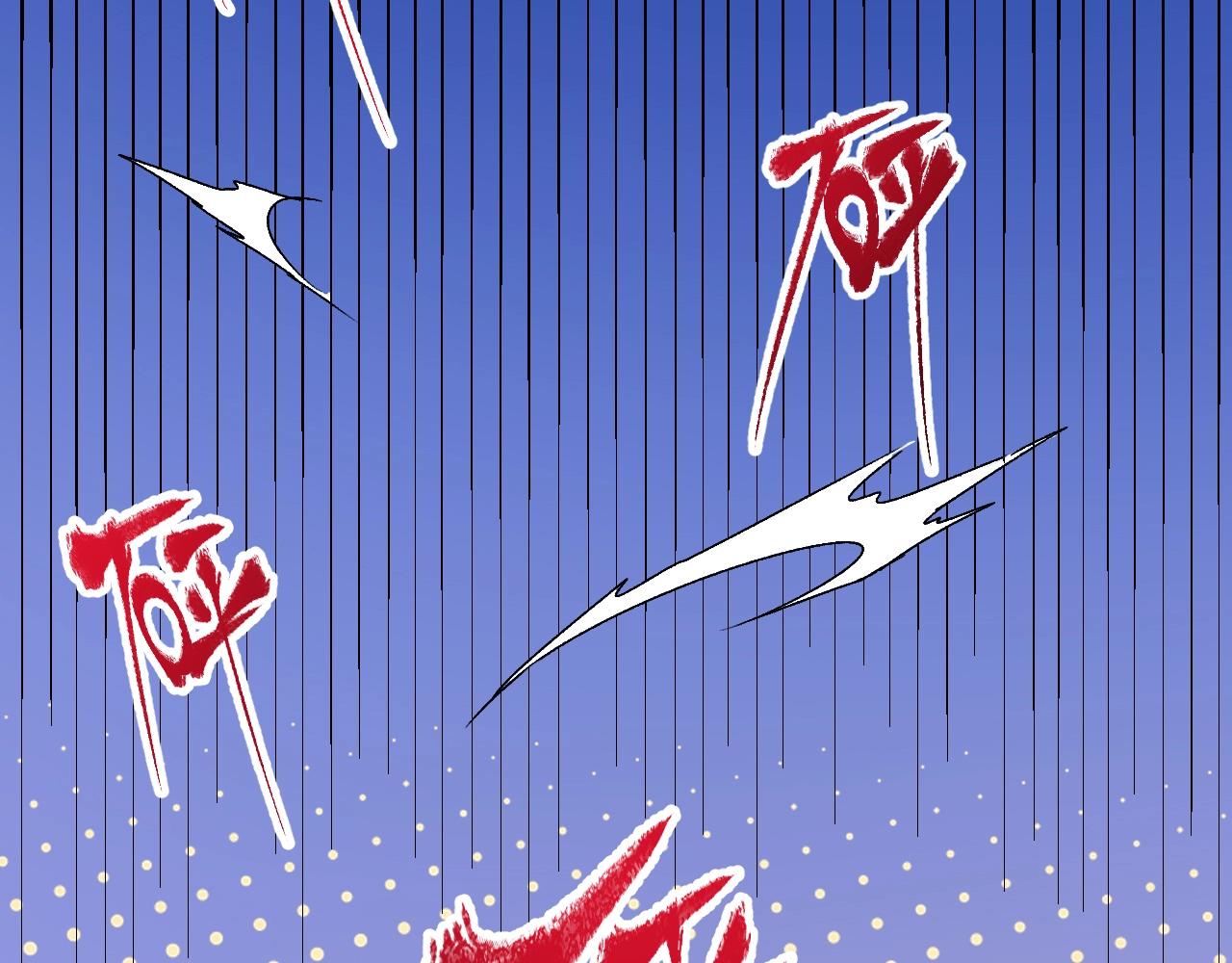 第136话 美好时光19