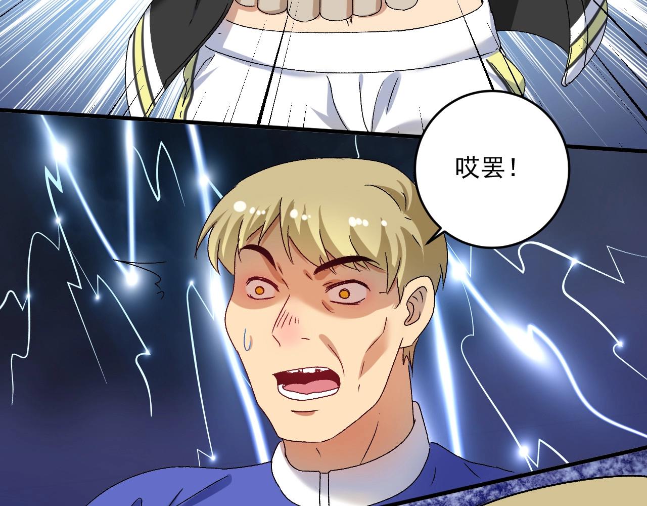 第149话 我会记得你53