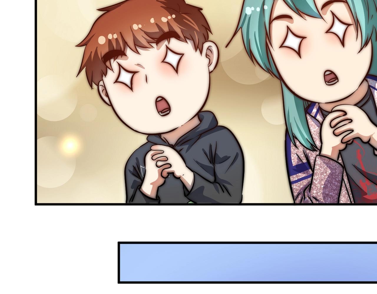 第217话 买房？44