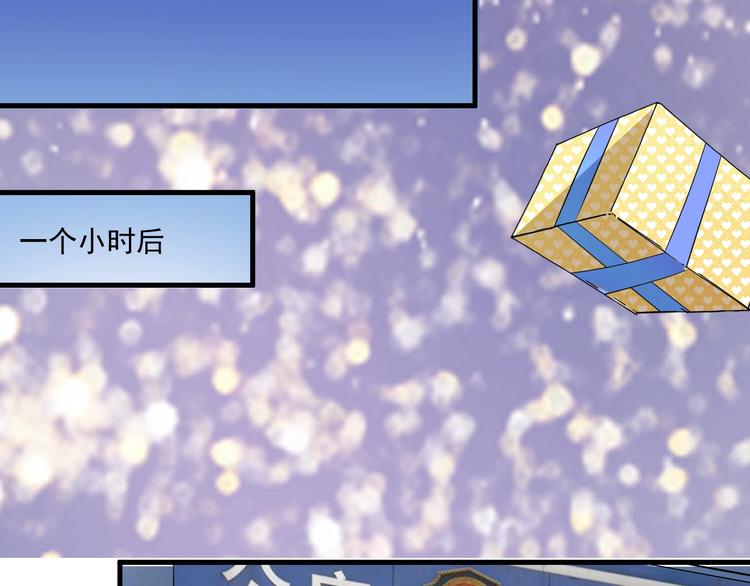 第34话 你必加冕为王39