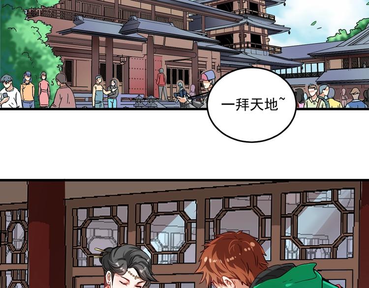 第23话 地摊艺术经济5