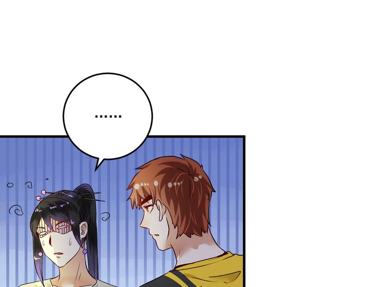 第84话 准备慈善晚会！44