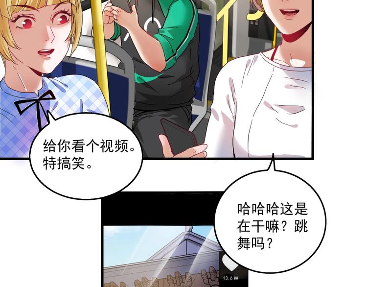 第19话 演员的自我修养64