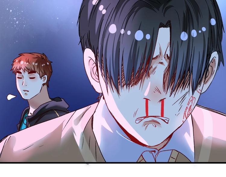 第51话 小丑竟是我自己？149