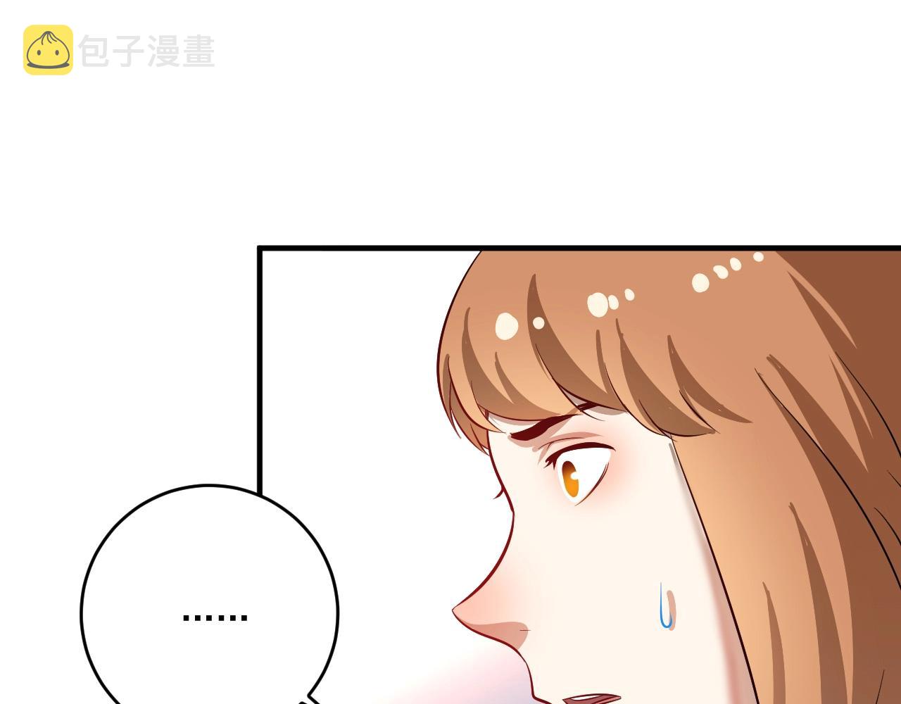 第212话 拯救生命28