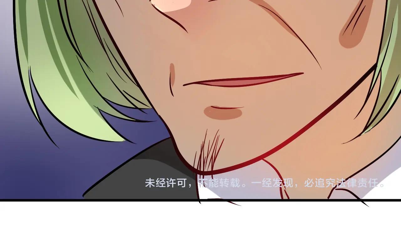 第185话 裁判风波103