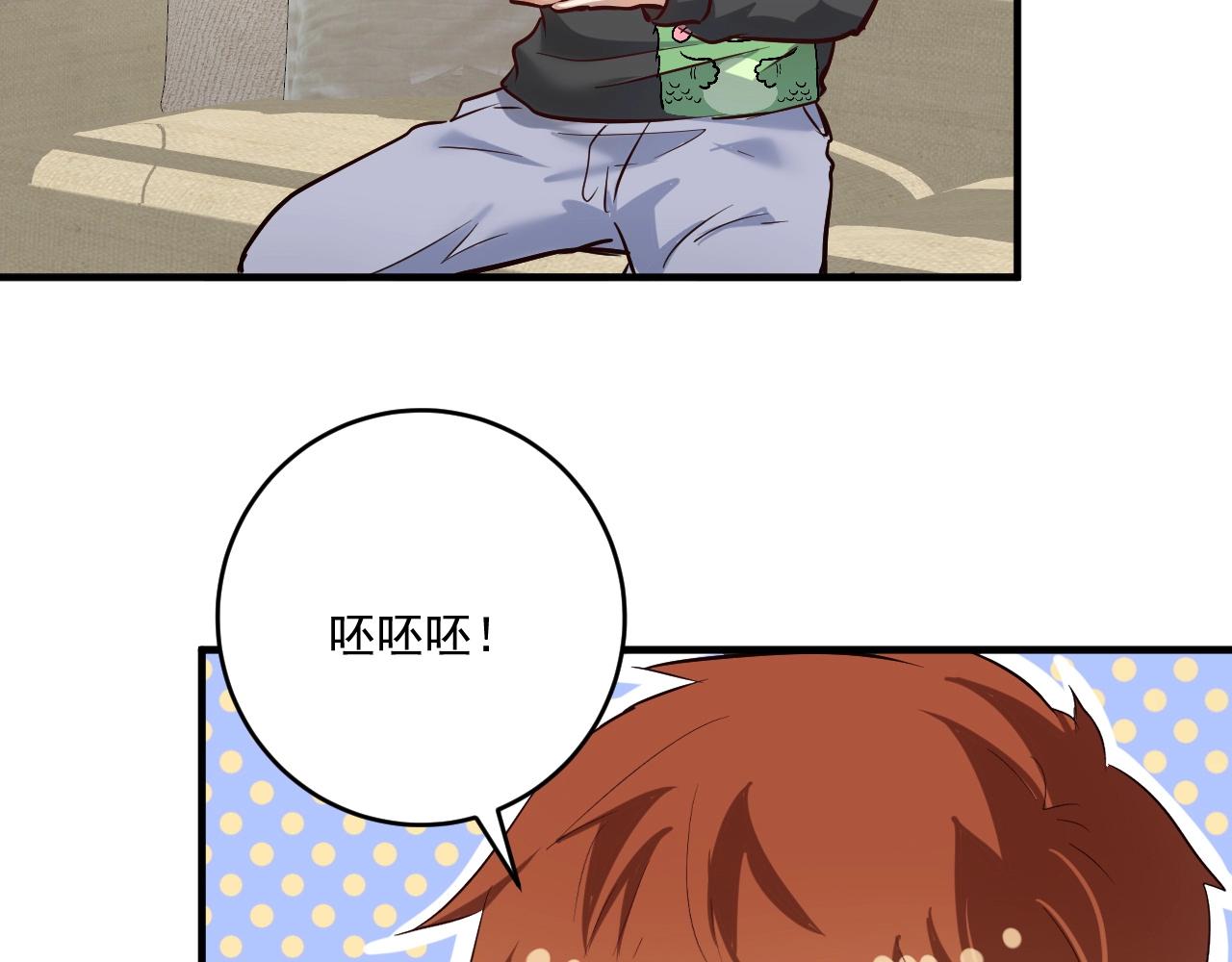 第214话 无耻栽赃94