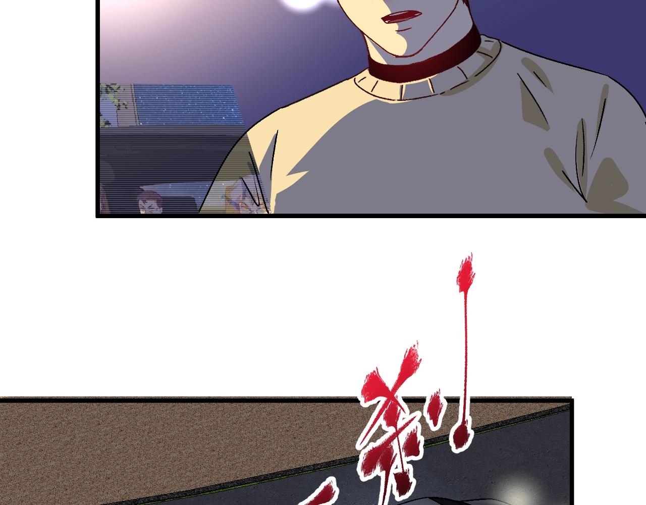 第148话 追击绑匪40