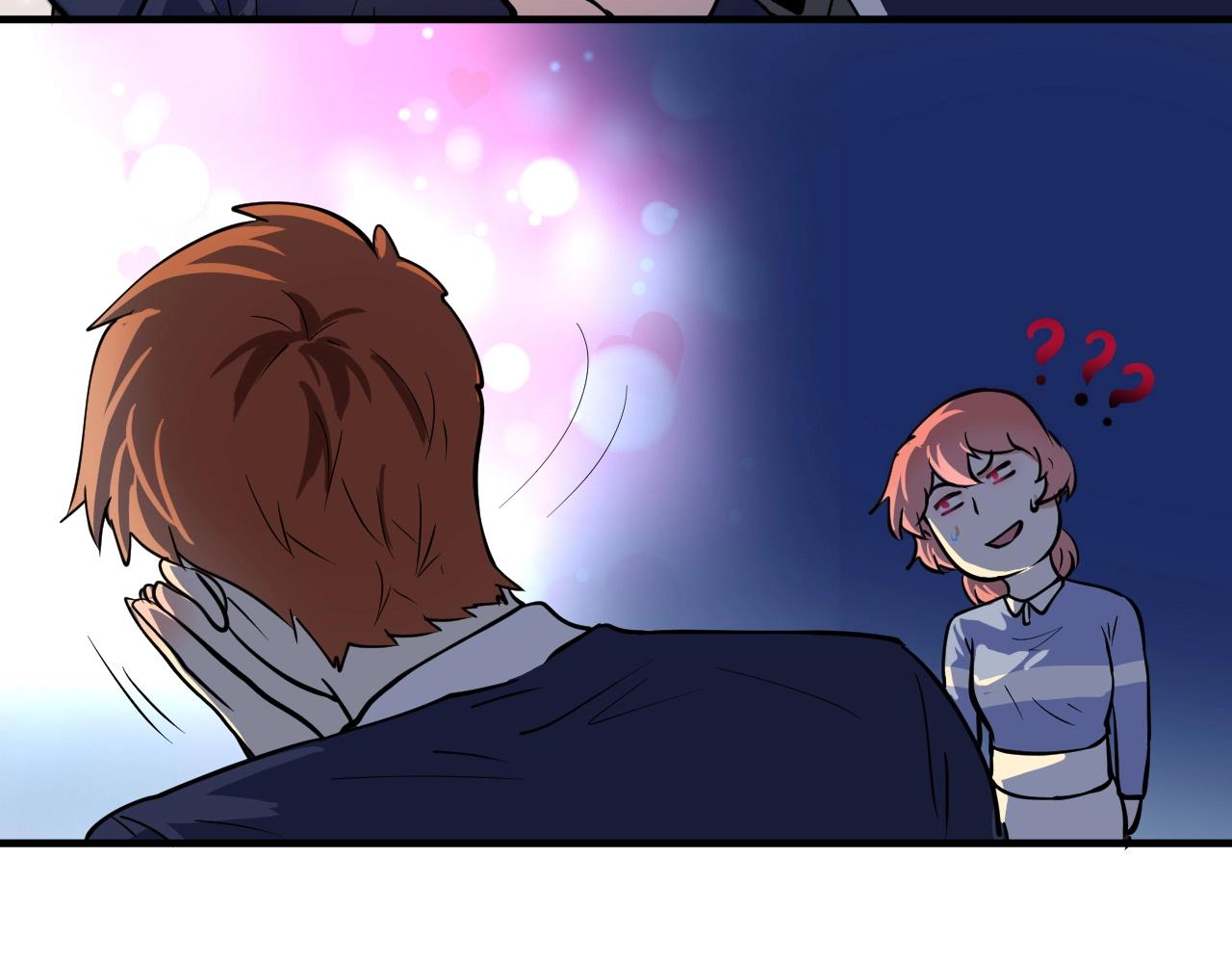 第235话 辞旧迎新116