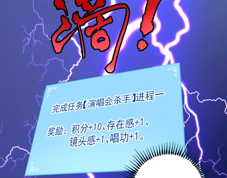 第39话 这笑容温暖纯真！91