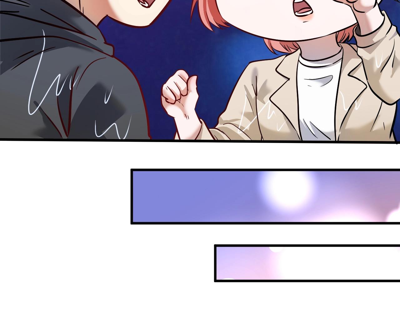 第205话雨过天晴16