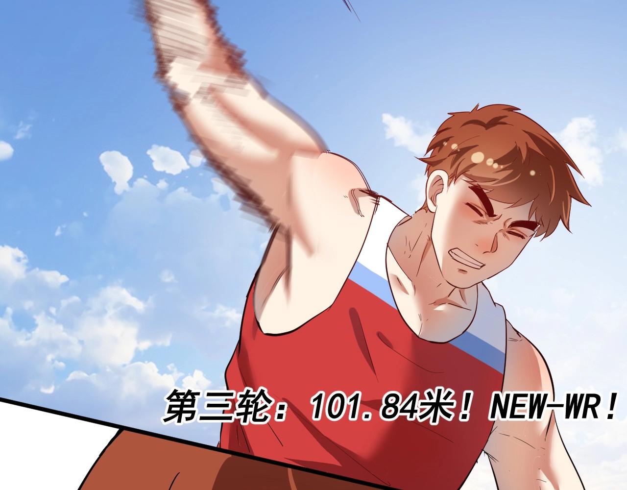 第235话 辞旧迎新57