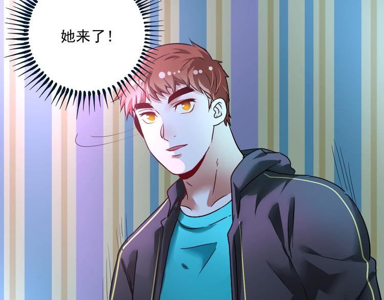 第70话 解开封印！70