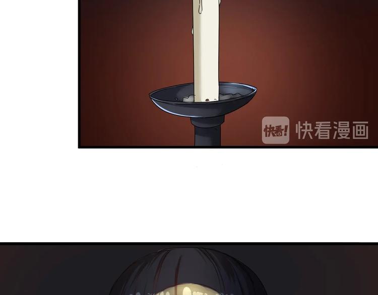 第65话 阴间来信！40