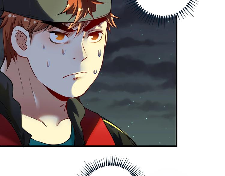 第35话 去存帽！7
