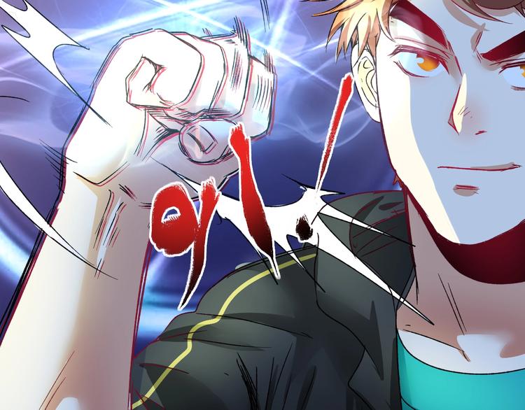 第51话 小丑竟是我自己？68