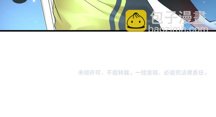 第87话 善施善受89