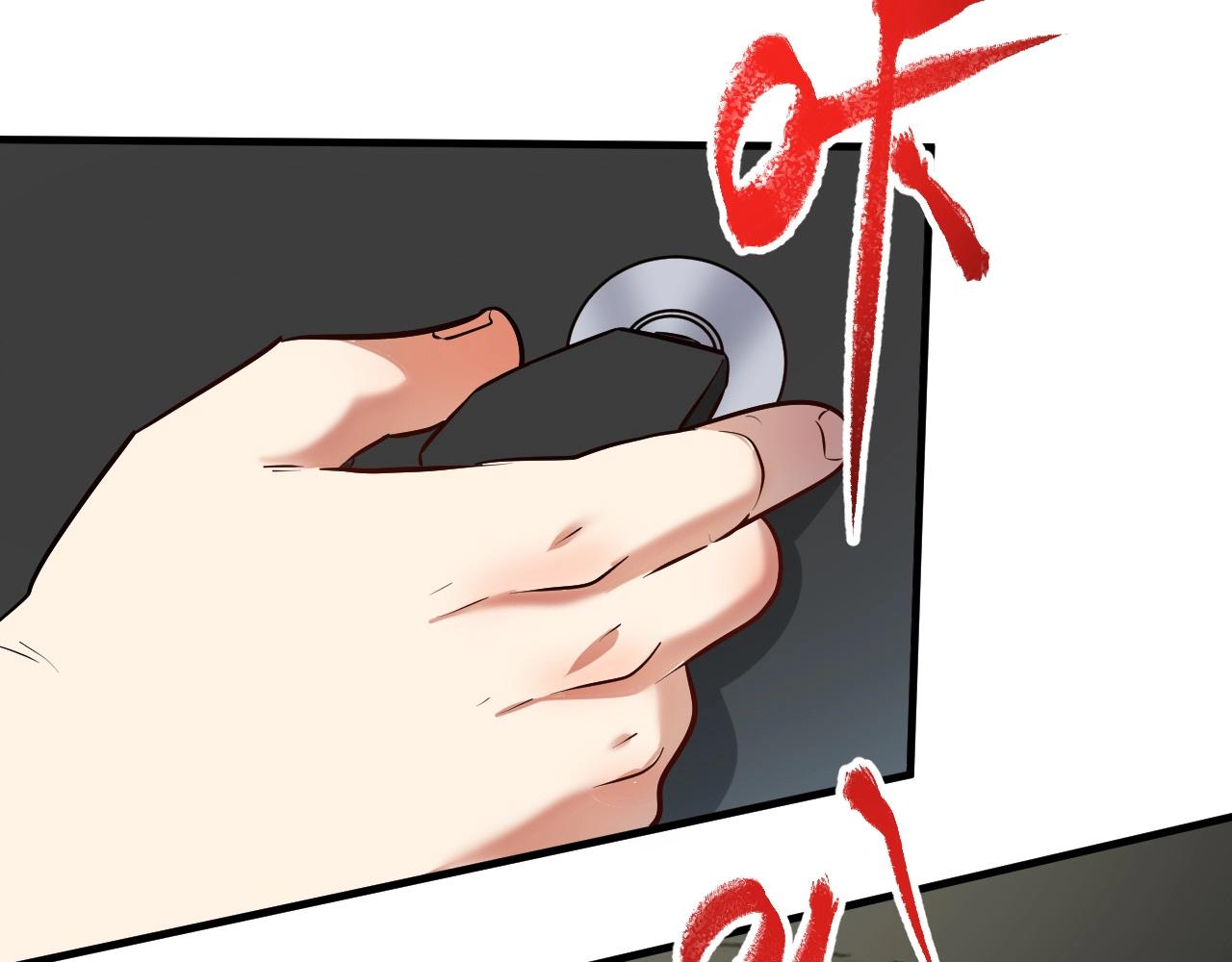 第170话 香车美女59
