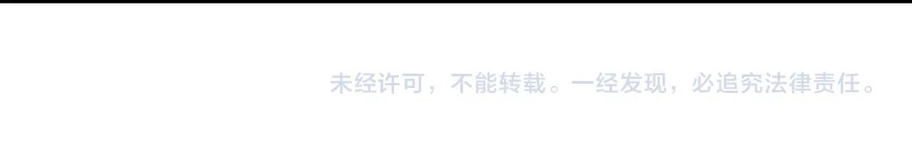 第177话 势如破竹96