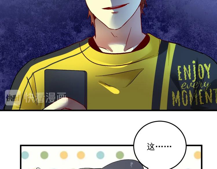 第89话 挑战配音20