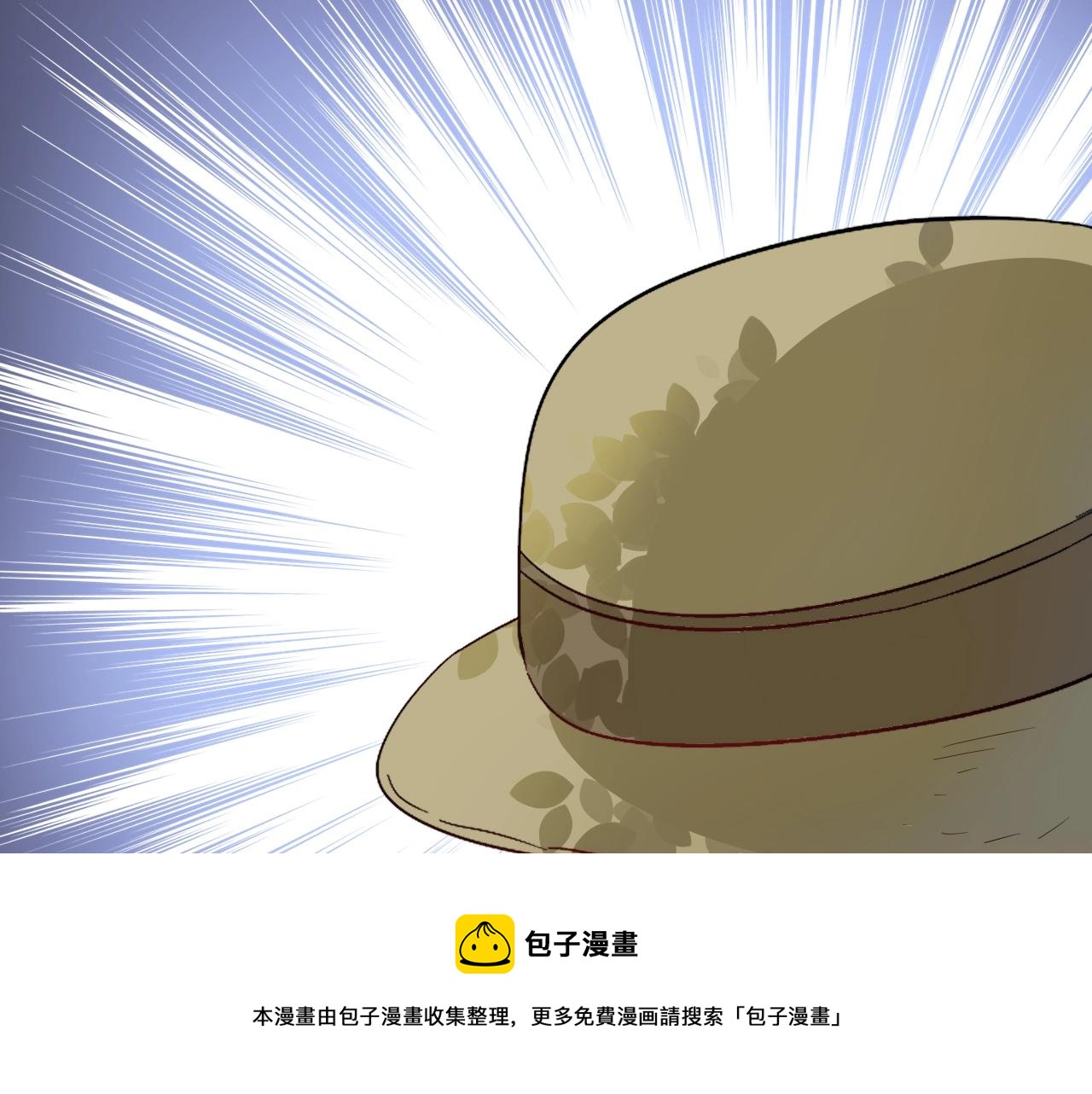 第162话 英雄有名104