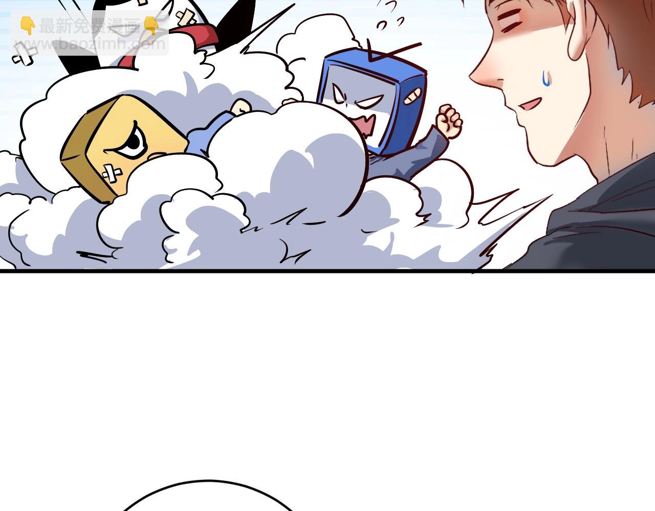 第219话 体坛奥斯卡！52
