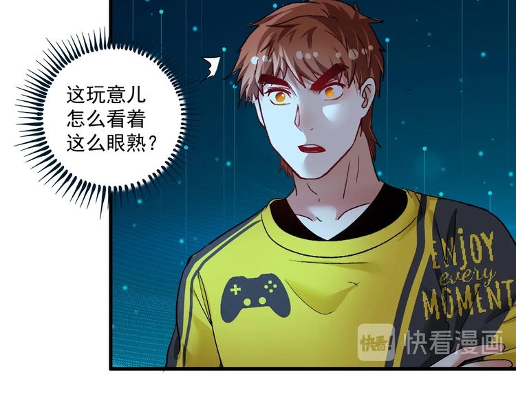 第74话 一个人唱K14