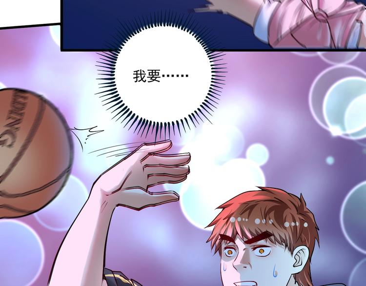 第70话 解开封印！52