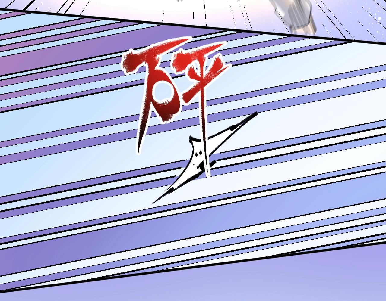 第131话 向虎山行28