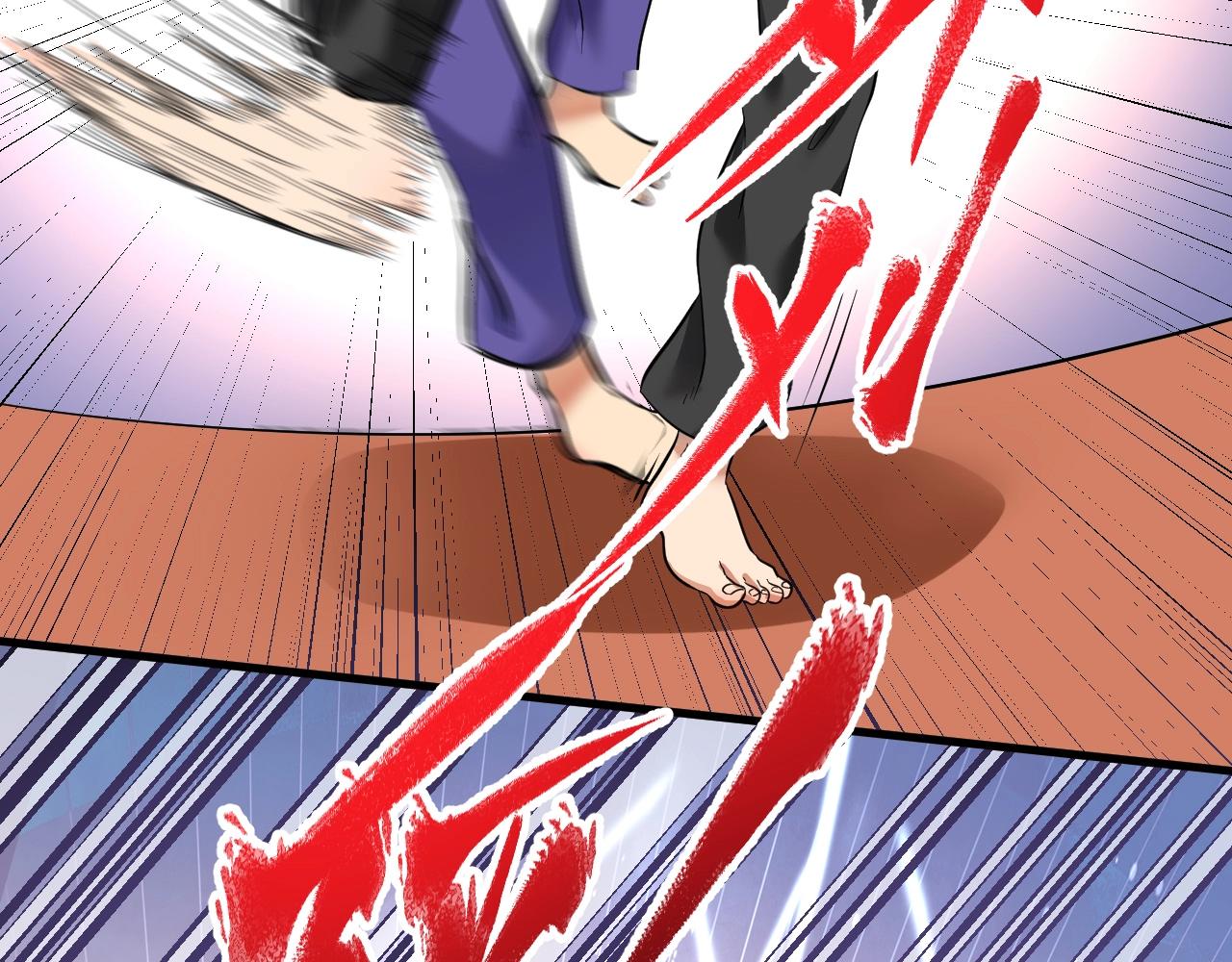 第188话团队竞赛21