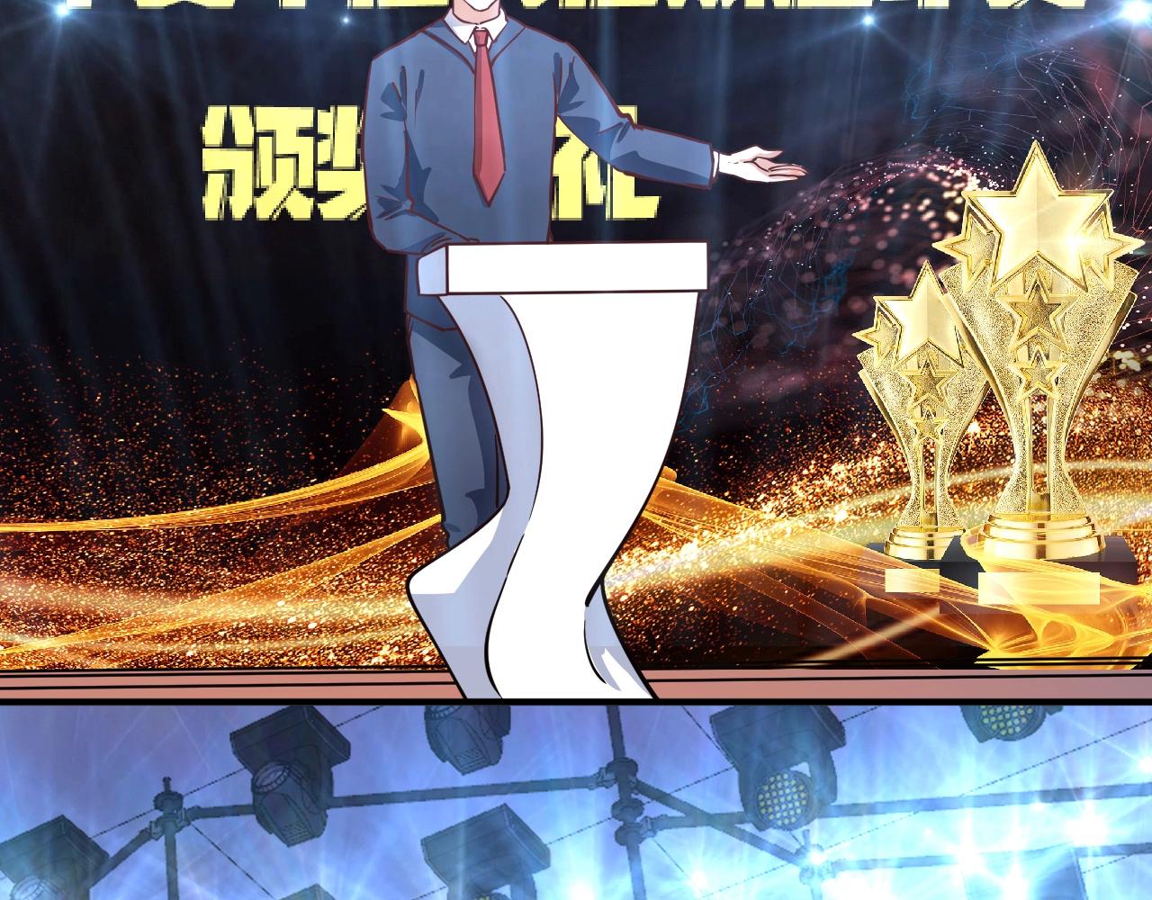 第225话 劳伦斯冠军奖颁奖典礼87
