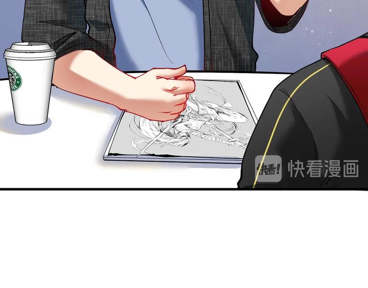 第41话 我想画漫画64