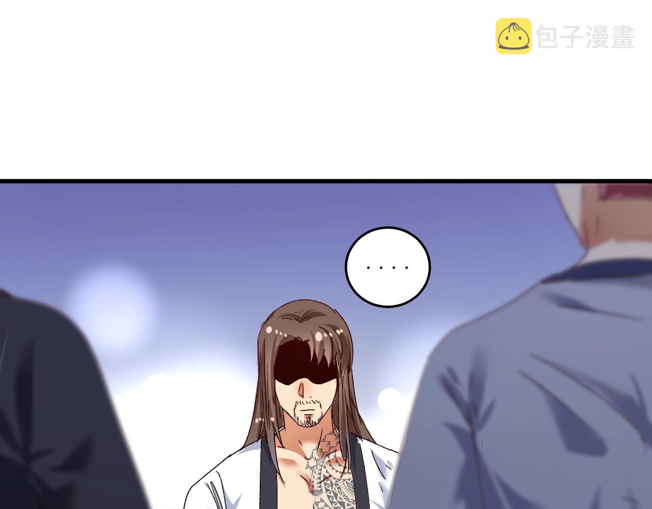 第127话 我来踢馆！56