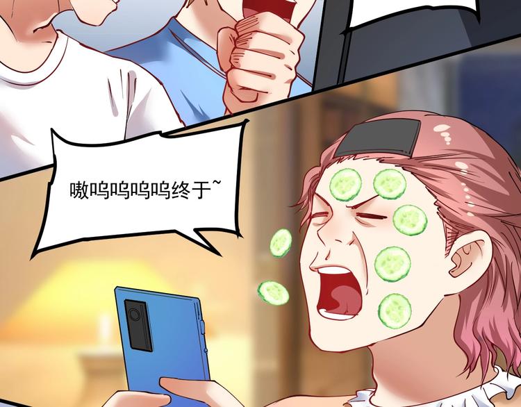 第44话 Air Jorfan130