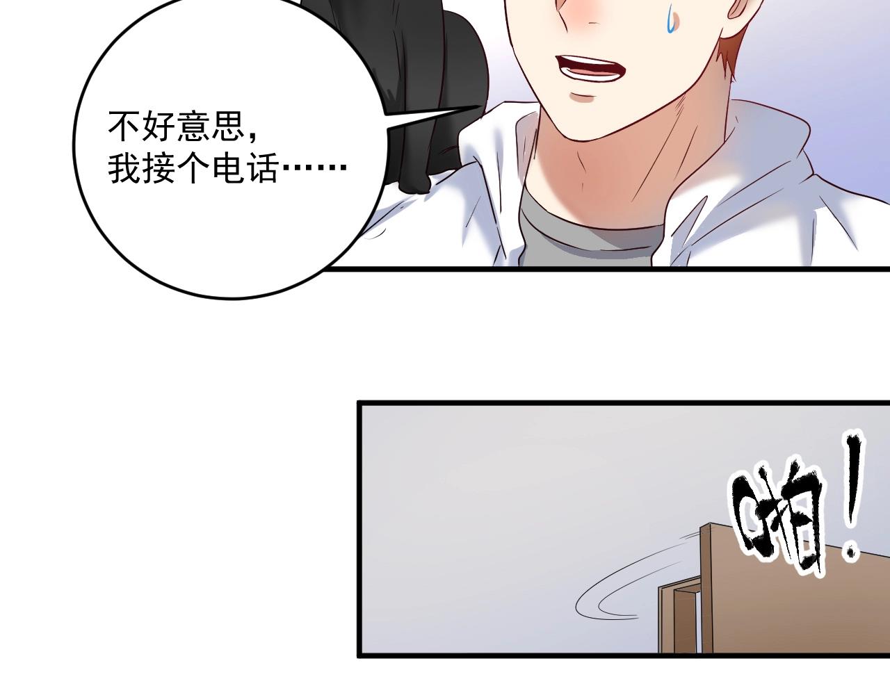 第180话 我的一个迪拜朋友50