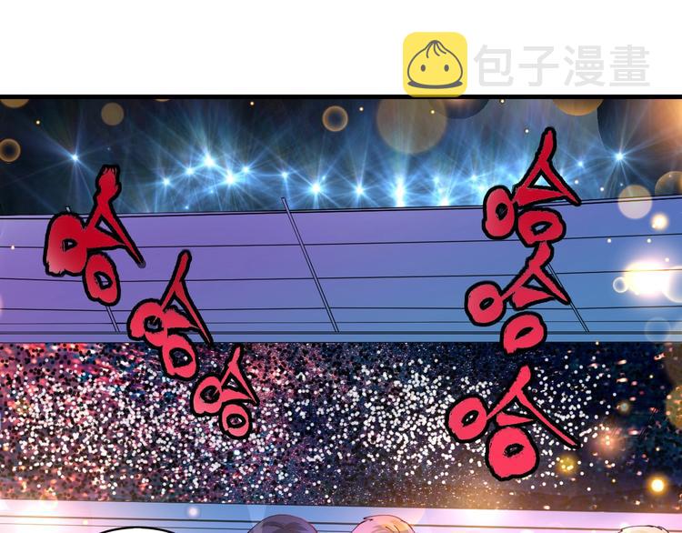 第39话 这笑容温暖纯真！60