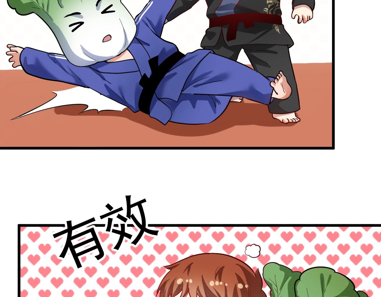 第190话不败神话62