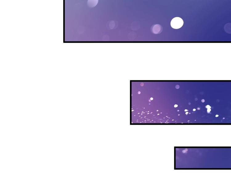 第51话 小丑竟是我自己？153