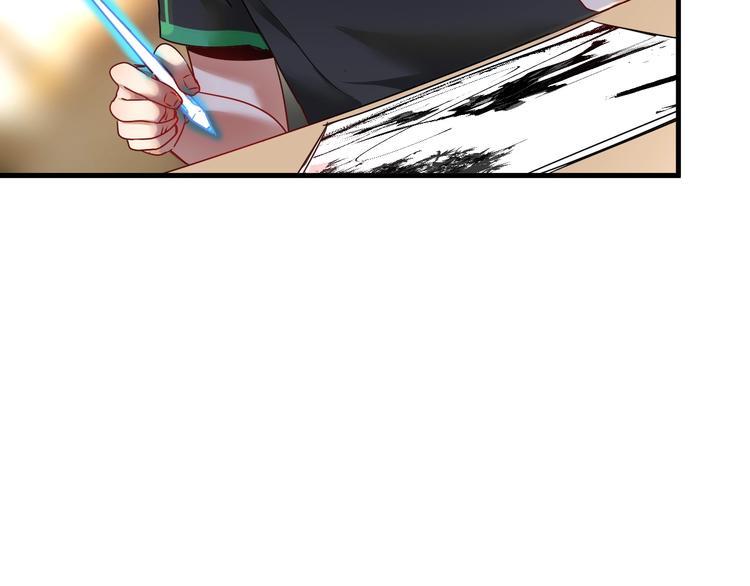 第63话 30万进账！40