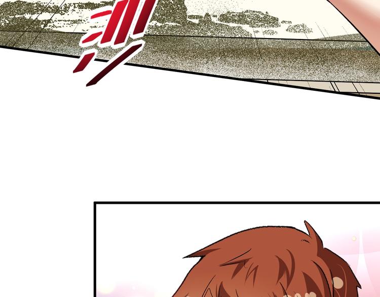 第83话 我想学沙画43